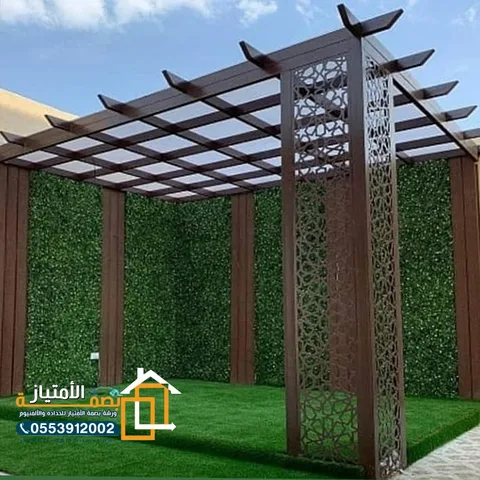 مظلات في الدمام — صورة 1