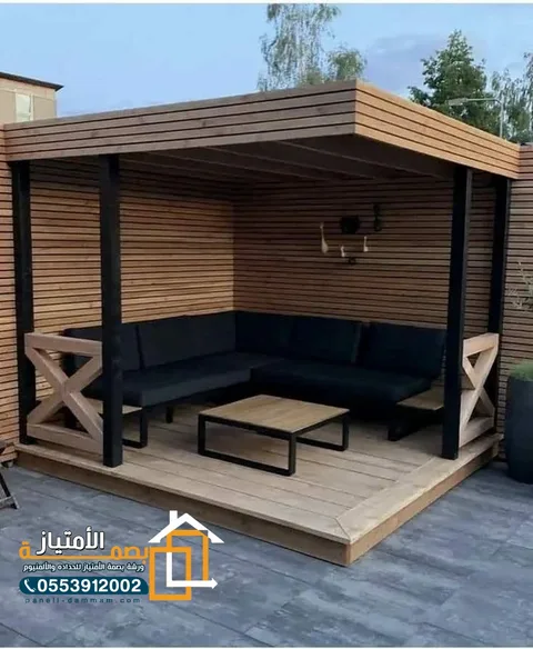 مظلات في الدمام — صورة 4