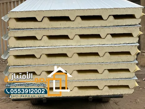 ساندوتش بانل في الاحساء — صورة 1