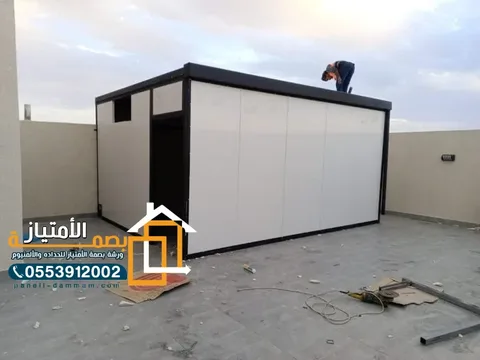 ساندوتش بانل في الظهران — صورة 5