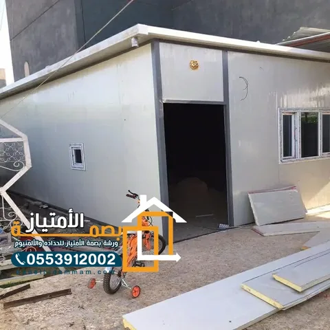 ساندوتش بانل في القطيف — صورة 1