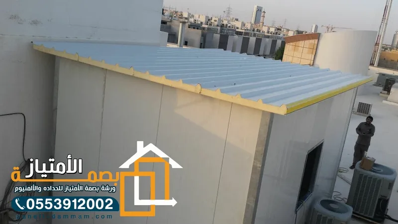 ساندوتش بانل في القطيف — صورة 2