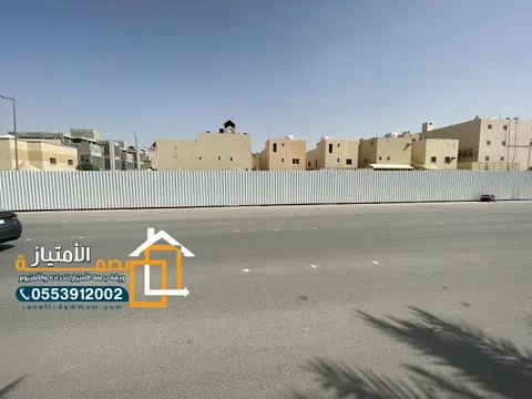 تحويشات في الاحساء — صورة 6